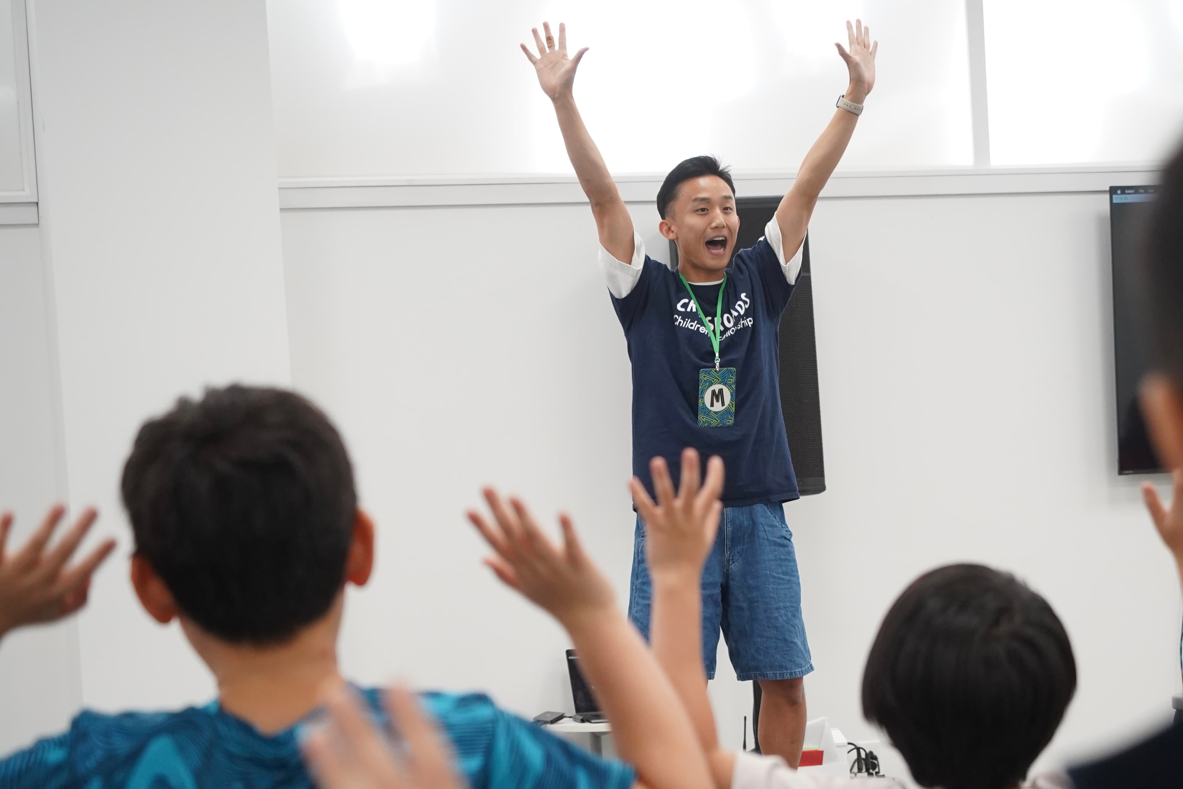 Crossroads Children's Fellowship