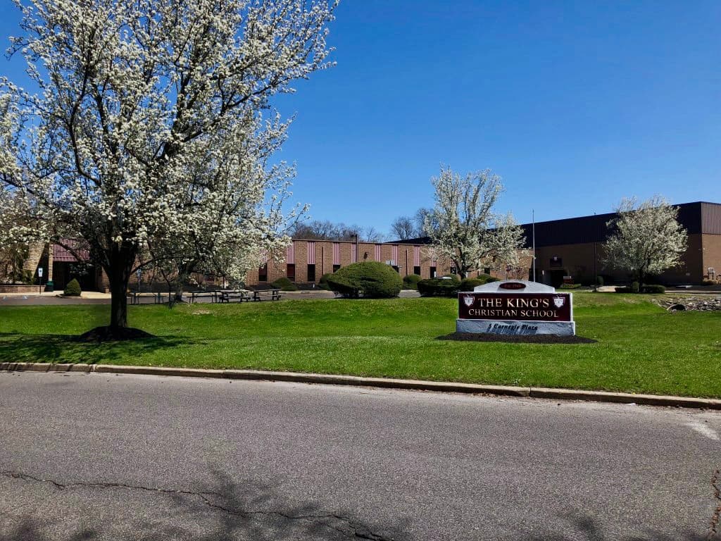 The main entrance of Metro East Falls